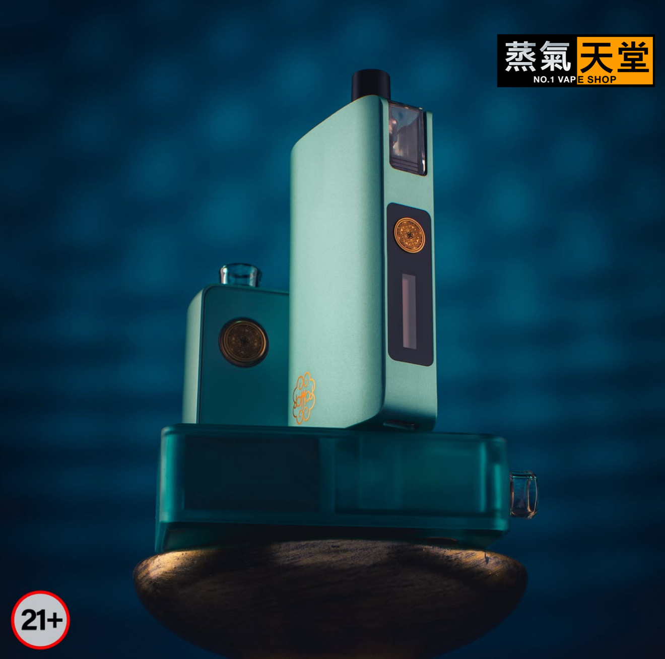 蒸氣天堂