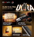 OXVA XLIM 3 ULTRA 奧創