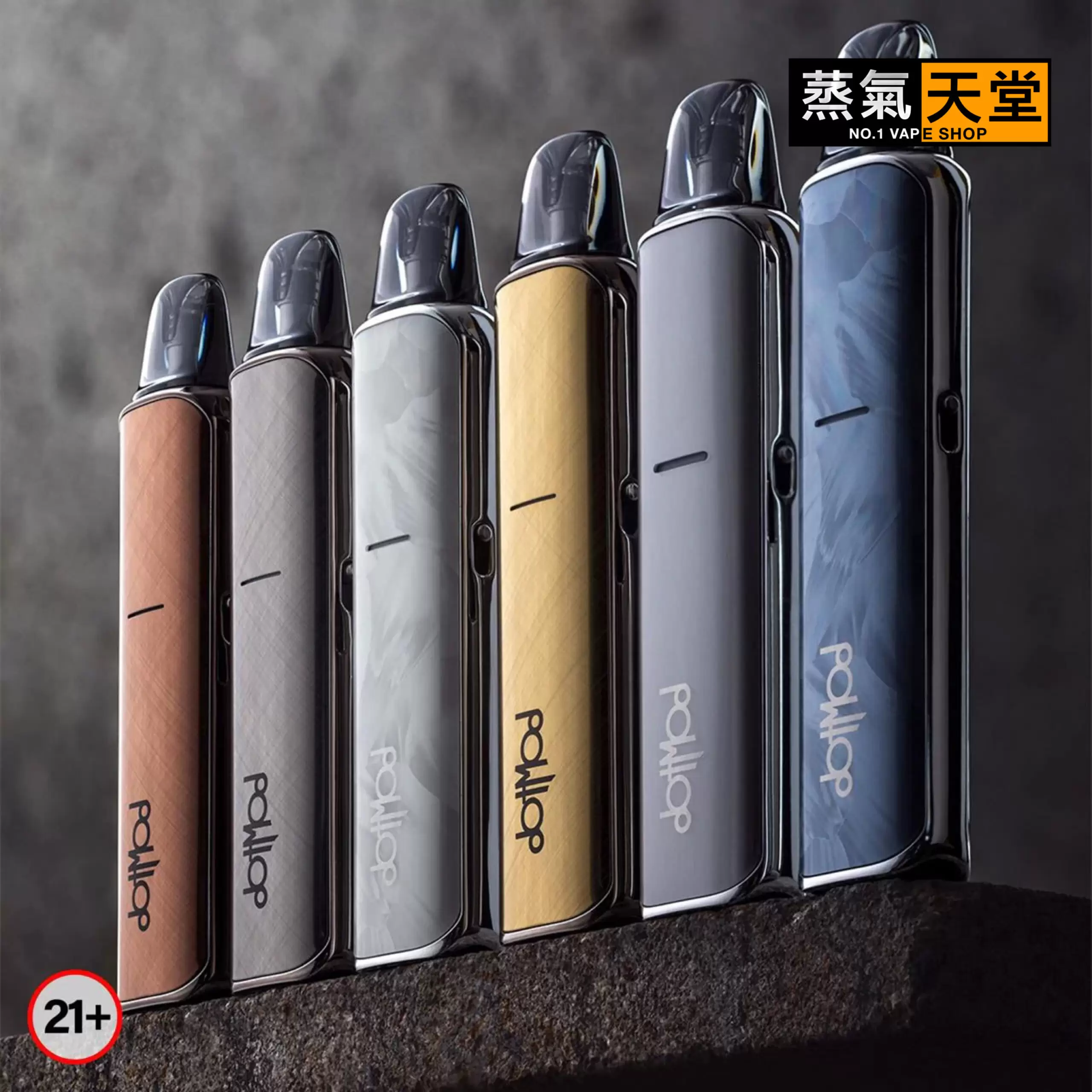 created by photogrid 佩特里Dotmod DotPod Lite 小煙主機
