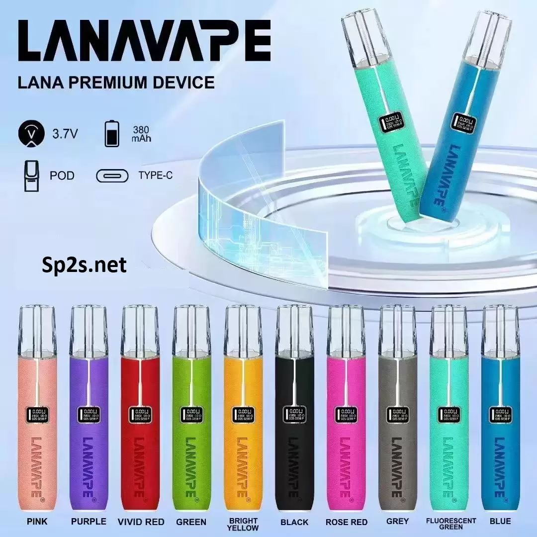 IMG_2247 LANA VAPE 皮革主機 可調瓦數