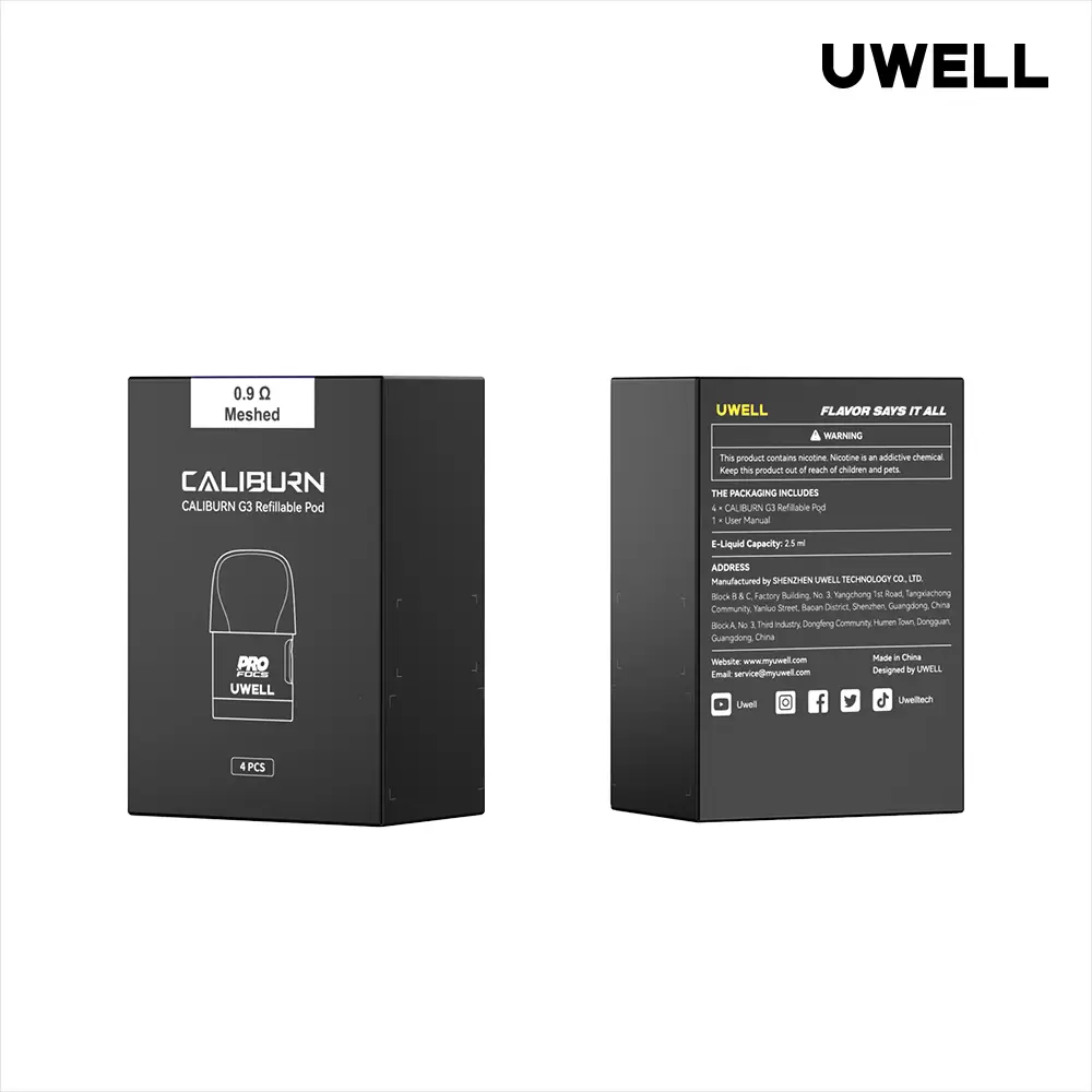 INT UWELL CALIBURN G3 KIT 咖哩棒